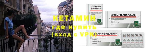 MDMA Premium VHQ Дмитров