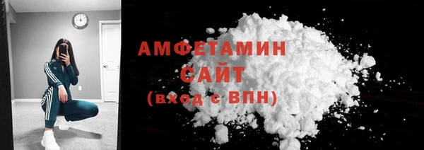 MDMA Premium VHQ Дмитров