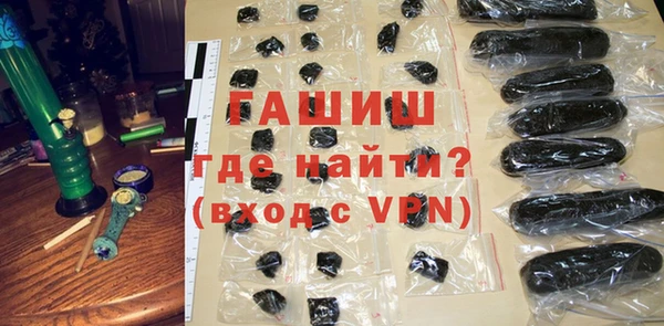 MDMA Premium VHQ Дмитров